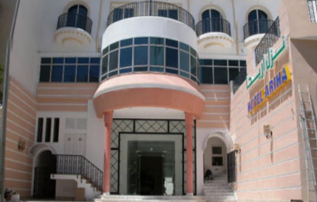Ariha Hotel Tunis