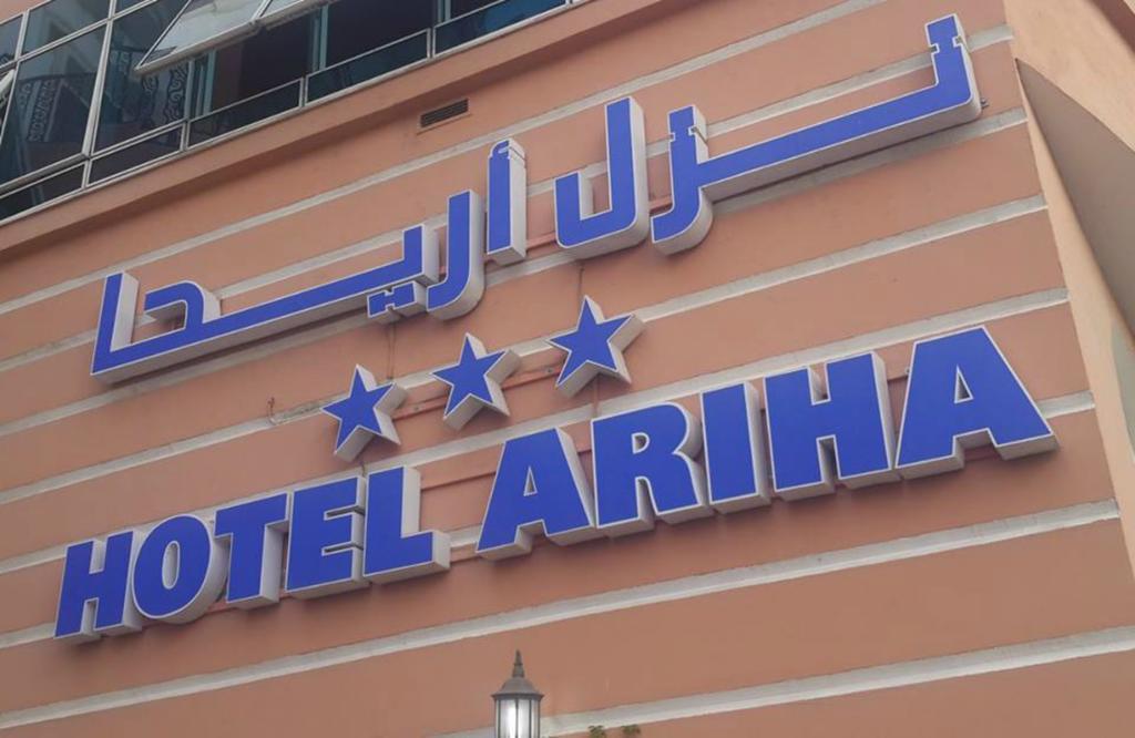 Hotel Ariha